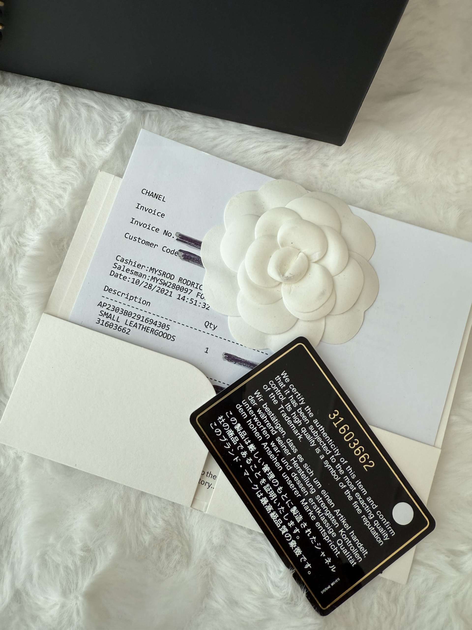 chanel vanity gold crush - Image 2