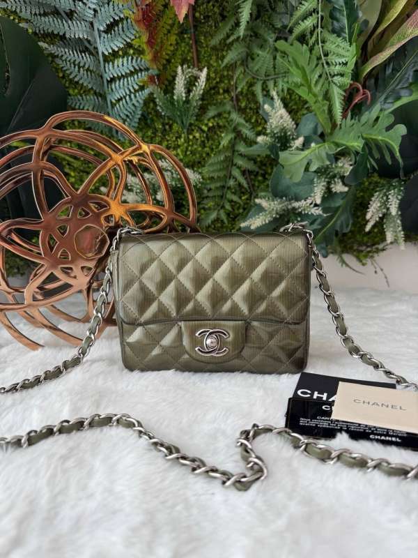 Chanel mini square