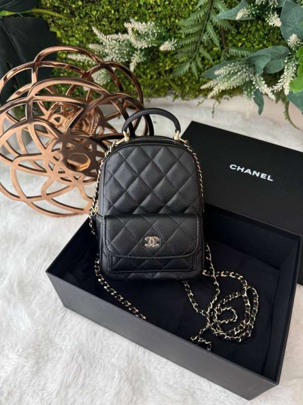 Chanel 24 c mini backpack