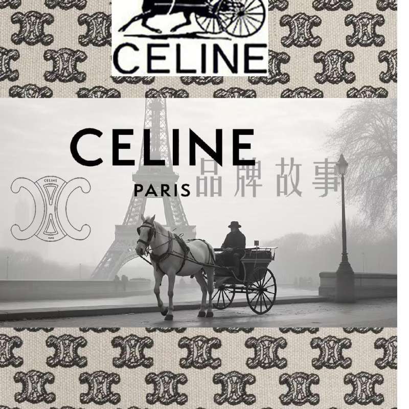 Celine